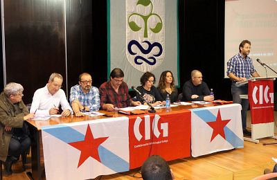 17-10-21 IVCongresoNAcionalFGAMTCIG12.JPG